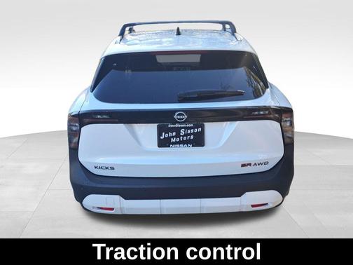 2026 Nissan Kicks SR