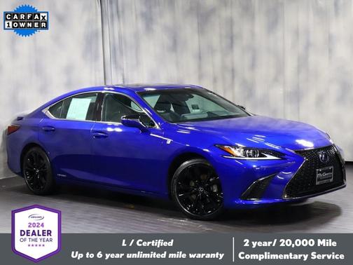 2022 Lexus ES 300h 300H