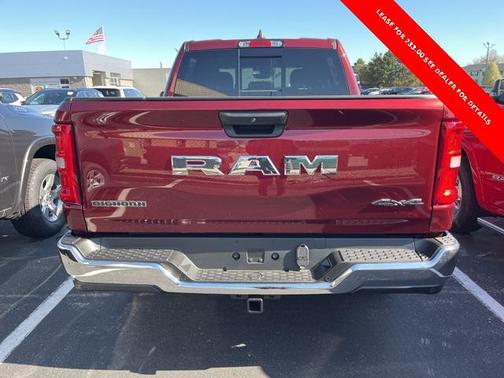 2025 RAM 1500 Big Horn/Lone Star