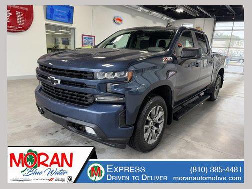 Northsky Blue Metallic 2020 Chevrolet Silverado 1500 RST