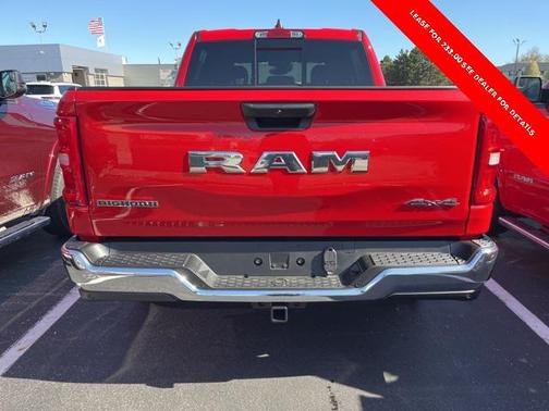 2025 RAM 1500 Big Horn/Lone Star