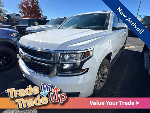2017 Chevrolet Suburban LT