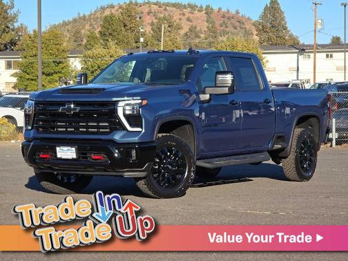 2026 Chevrolet Silverado 2500 LT