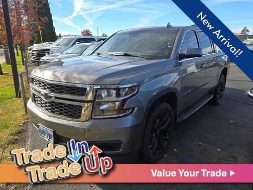 2020 Chevrolet Suburban LT