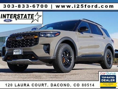 2026 Ford Explorer Tremor