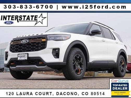 2026 Ford Explorer Tremor