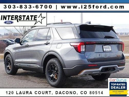 2026 Ford Explorer Tremor