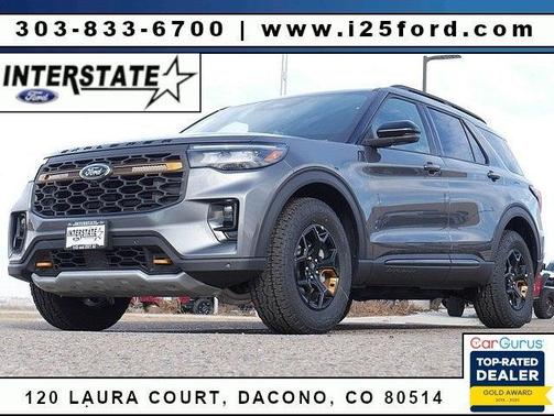 2026 Ford Explorer Tremor