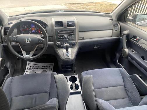 2011 Honda CR-V EX