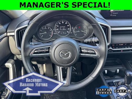 2023 Mazda CX-50 2.5 S Preferred Plus Package