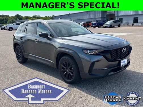 2023 Mazda CX-50 2.5 S Preferred Plus Package