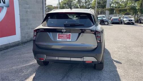 2026 Nissan Kicks SV