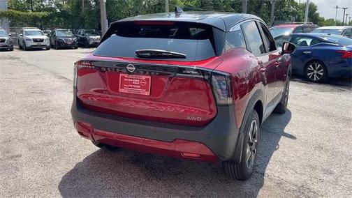 2025 Nissan Kicks SV
