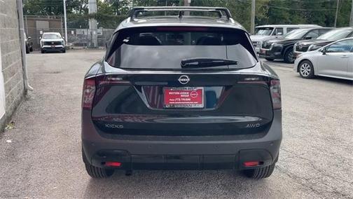 2026 Nissan Kicks SV