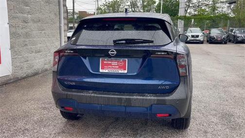 2025 Nissan Kicks SV