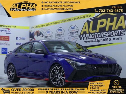 2023 Hyundai ELANTRA N Base