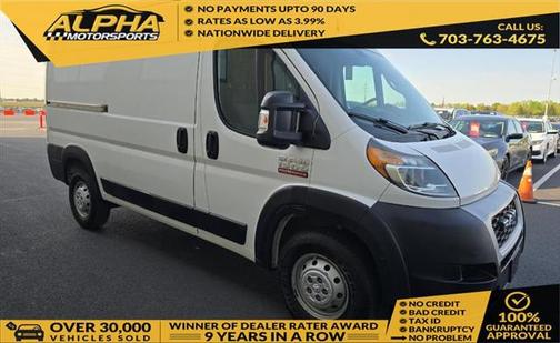 2020 RAM ProMaster 1500 Base