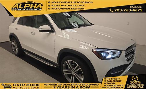 2022 Mercedes-Benz GLE 350 Base