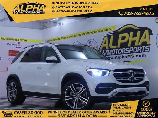 2022 Mercedes-Benz GLE 350 Base