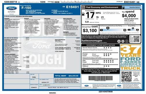2014 Ford F-150 Lariat
