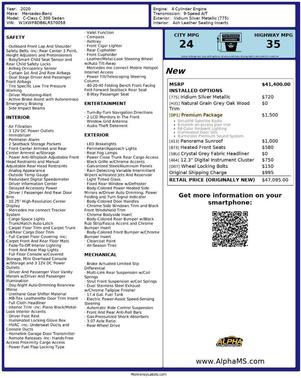 2020 Mercedes-Benz C-Class w/ Premium Package