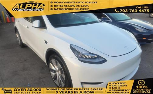 2023 Tesla Model Y Long Range Dual Motor All-Wheel Drive