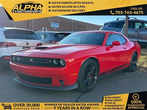 2020 Dodge Challenger R/T