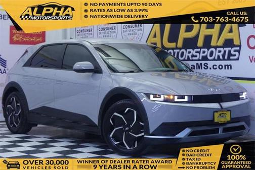 2022 Hyundai IONIQ 5 SEL