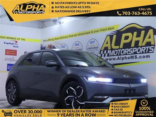 2023 Hyundai IONIQ 5 SEL