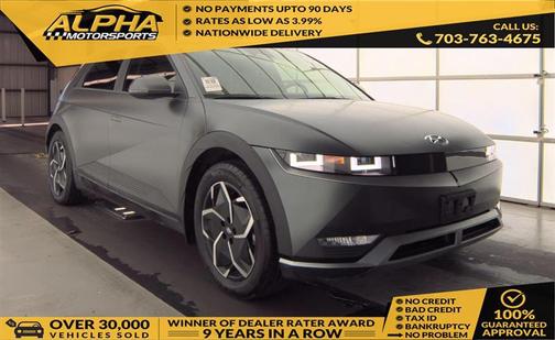 2023 Hyundai IONIQ 5 SEL