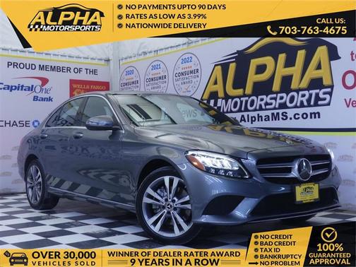 Selenite Grey Metallic 2021 Mercedes-Benz C-Class C 300 4MATIC