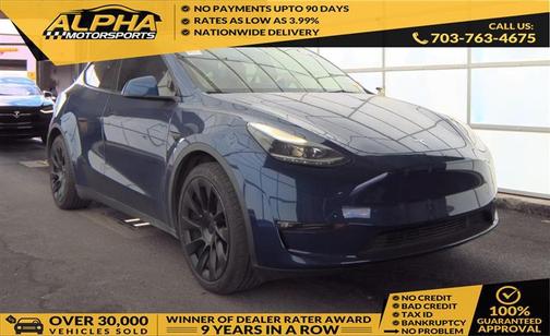 2023 Tesla Model Y Long Range Dual Motor All-Wheel Drive