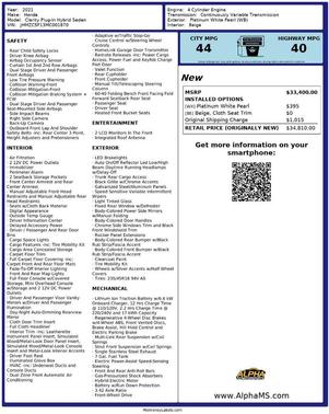 2021 Honda Clarity Plug-In Hybrid Base