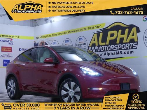 2023 Tesla Model Y Long Range Dual Motor All-Wheel Drive