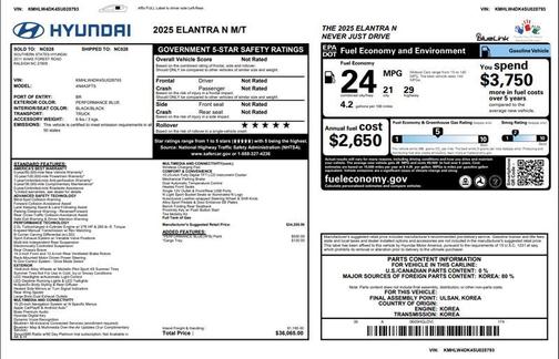 Performance Blue 2025 Hyundai ELANTRA N Base