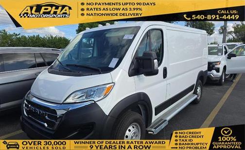 2023 RAM ProMaster 2500 Base