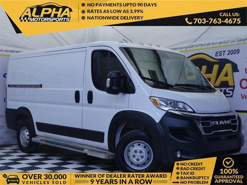 2023 RAM ProMaster 2500 Base