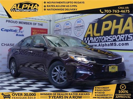 Sangria 2019 Kia Optima LX