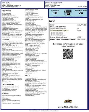 2016 Toyota Highlander XLE