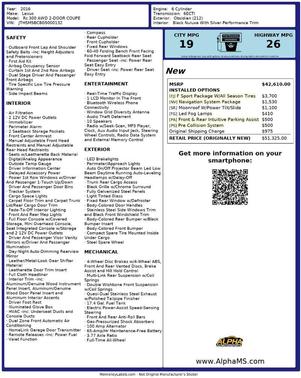 2016 Lexus RC 300 F Sport