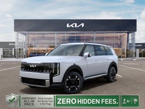 Glacial White Pearl 2027 Kia Telluride Hybrid EX
