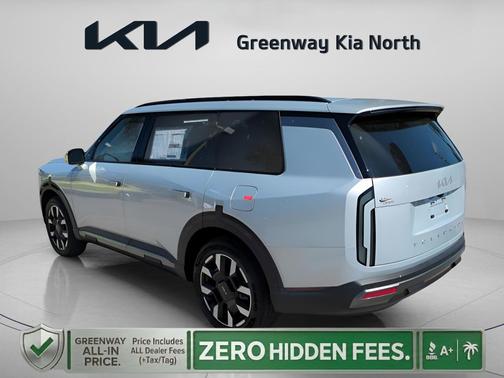 Ivory Silver 2027 Kia Telluride S