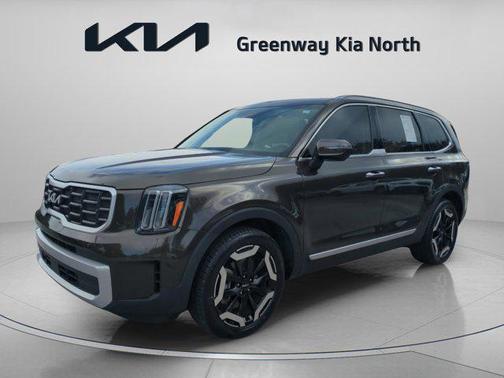 2023 Kia Telluride S