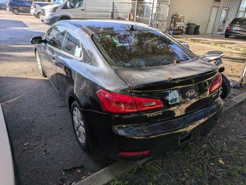 2016 Kia Forte Koup EX
