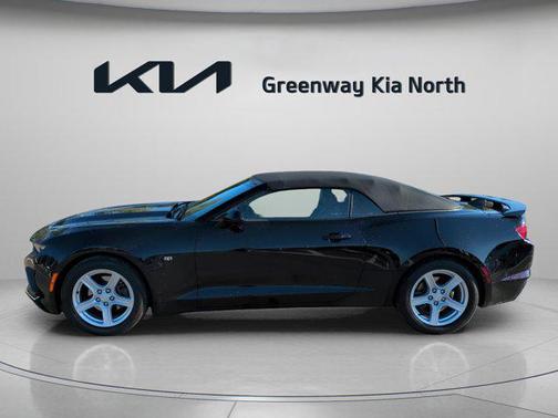 2023 Chevrolet Camaro 2LT