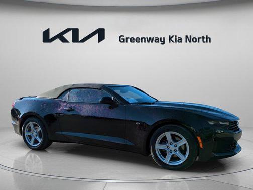 2023 Chevrolet Camaro 2LT