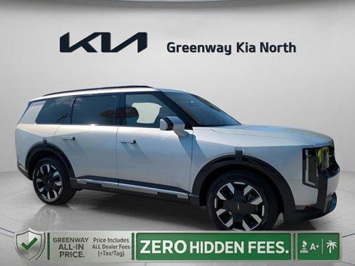 Ivory Silver 2027 Kia Telluride S