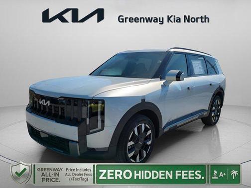 Ivory Silver 2027 Kia Telluride S