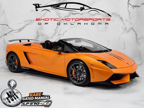 2012 Lamborghini Gallardo LP570-4 Performante