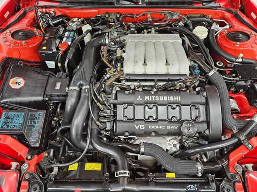 1998 Mitsubishi 3000GT VR-4